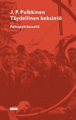 Täydellinen keksintö