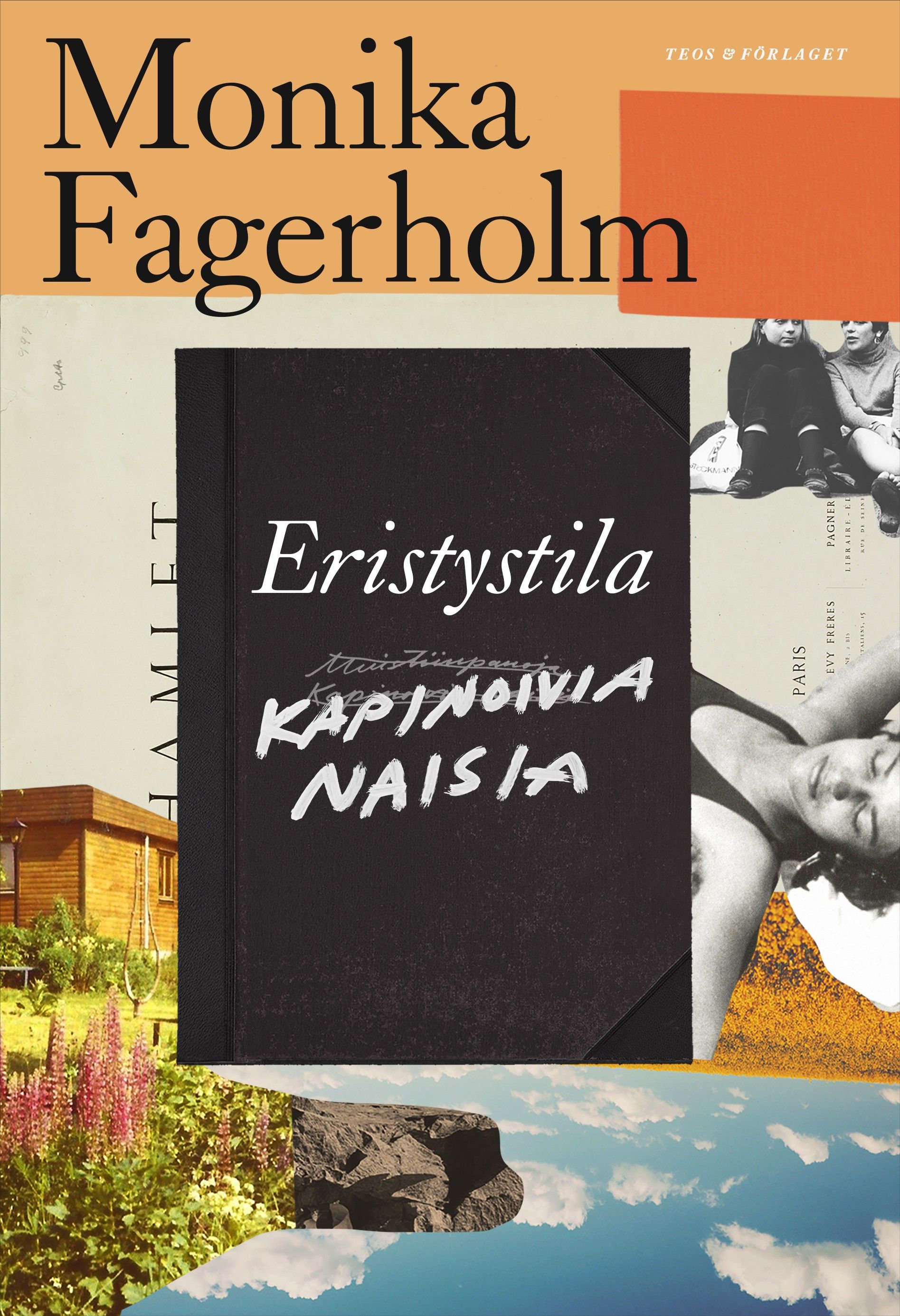 Eristystila