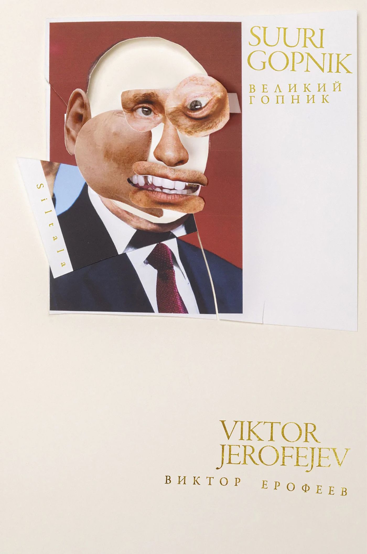 Suuri Gopnik