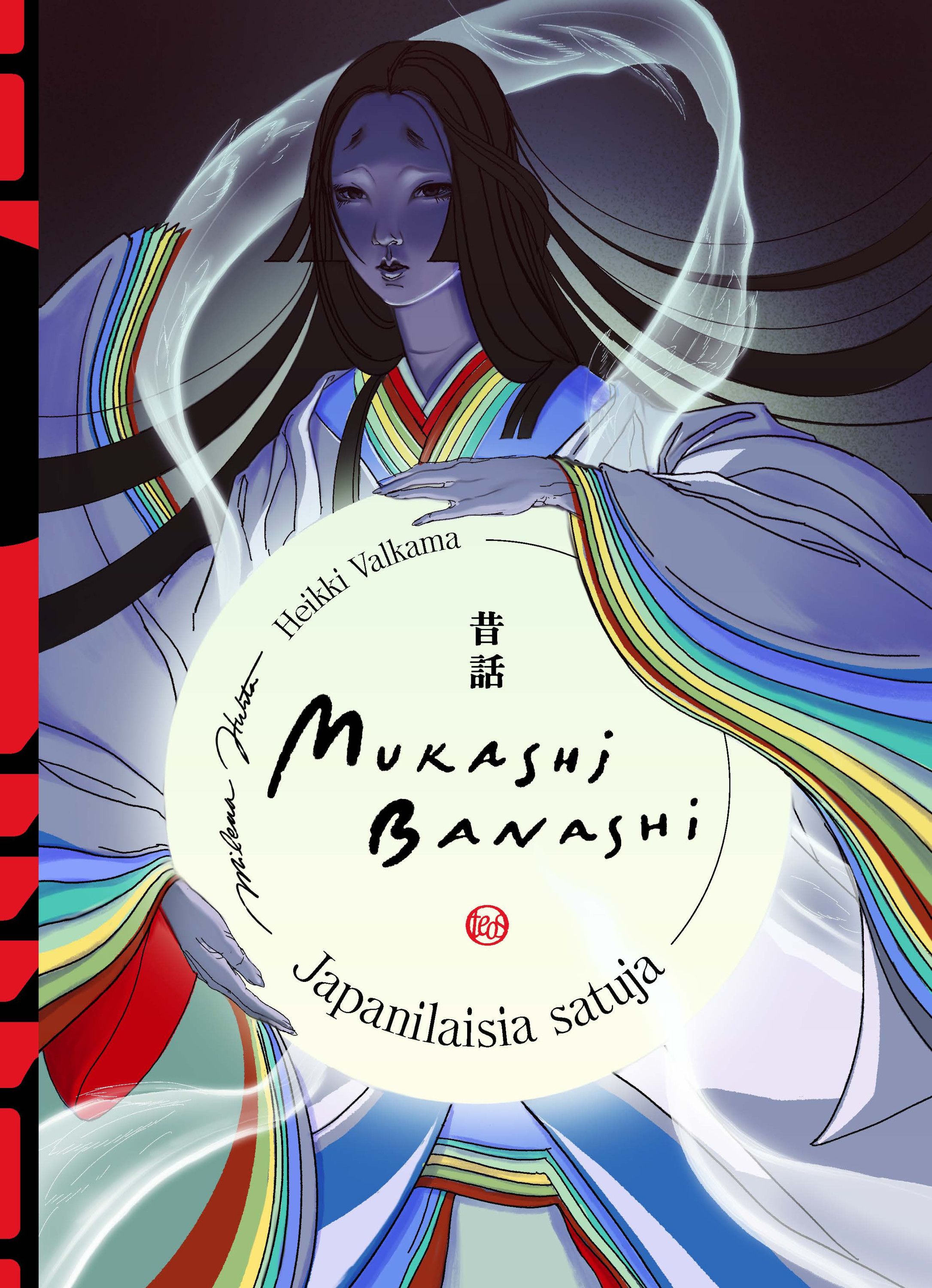 Siirry tuotesivulle Mukashibanashi